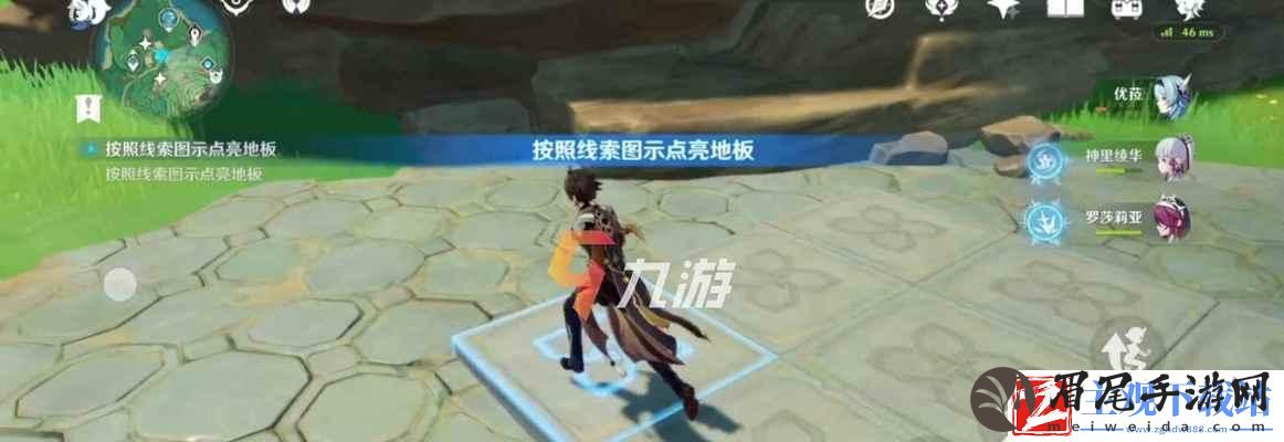 原神捕风瓶使用指南