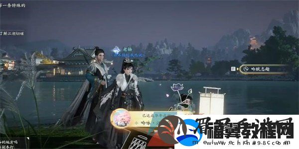 射雕手游吟咏志趣篇江岸夜泊成就怎么解锁