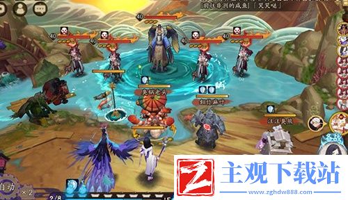 阴阳师荒川百战第十层带狗粮阵容介绍