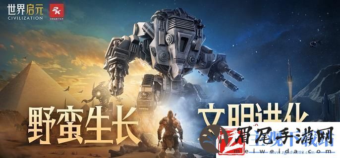 世界启元乔瓦娜技能怎么搭配