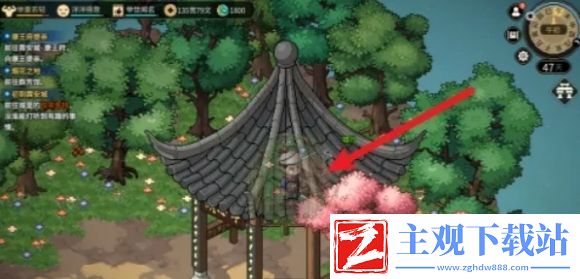 大侠立志传紫色宝珠位置介绍