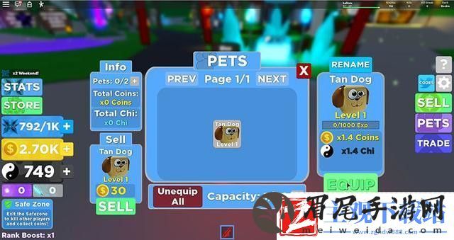 罗布乐思Roblox新手攻略