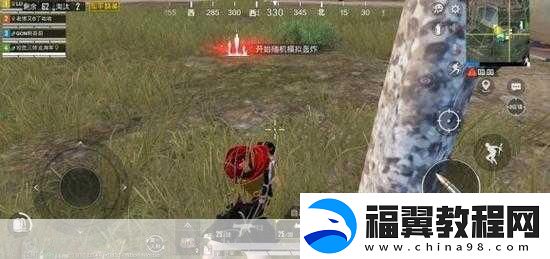 和平精英龙舟争霸赛