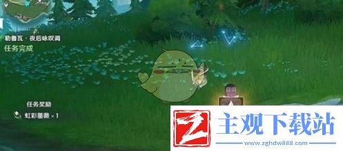 原神勒鲁瓦夜后咏叹调任务攻略一览