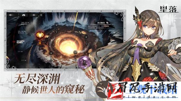 星落极速升级秘籍-星落极速升级介绍