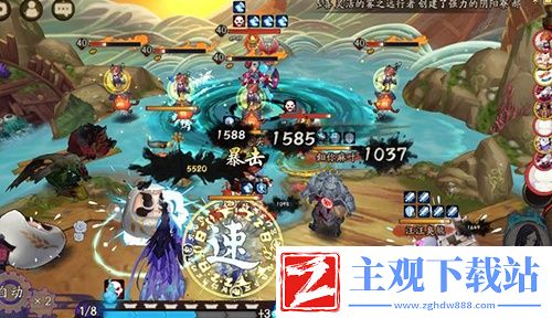 阴阳师荒川百战第十层带狗粮阵容介绍