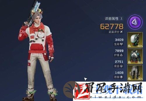 星球重启开普勒港远星观景台解锁方法介绍