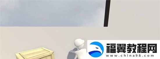 人类跌落梦境第三关怎么过