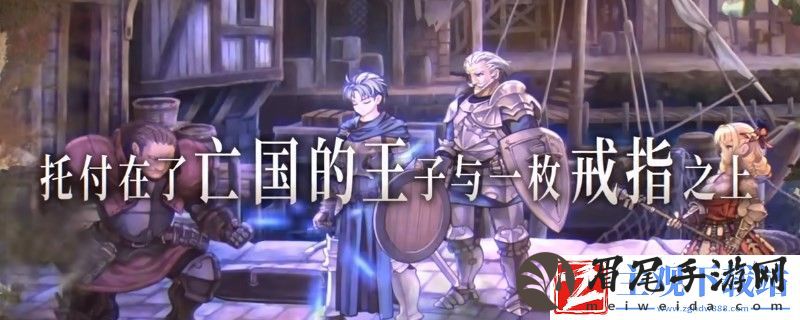 圣兽之王猎兵小圆盾有什么用