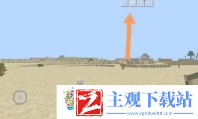 我的世界一键生成主城的指令是什么-解谜任务攻略-挑战智慧极限！