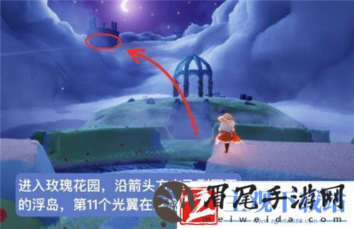 光遇小王子季小金人位置在哪