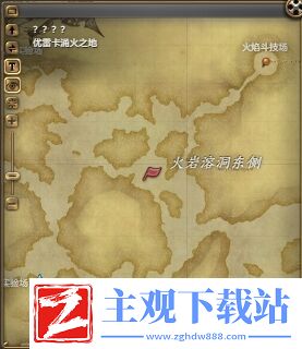 ff14艾尔凡人偶宠物怎么获得