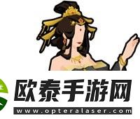 无悔华夏妲己怎么样