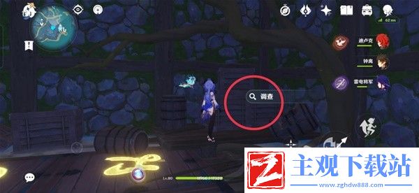 原神妖鬼狂言百物语成就完成方法