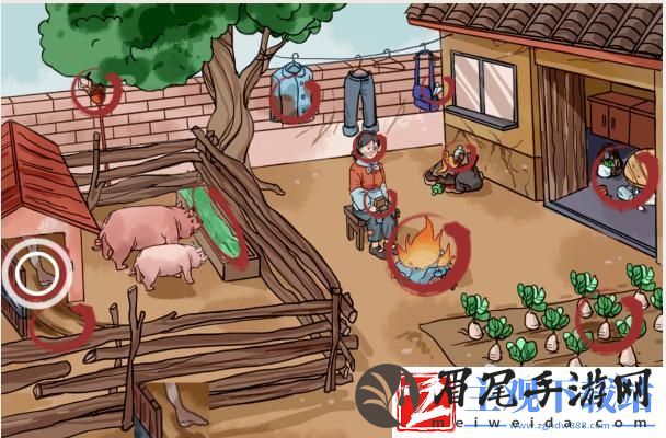 就我眼神好消失的丈夫过关方法