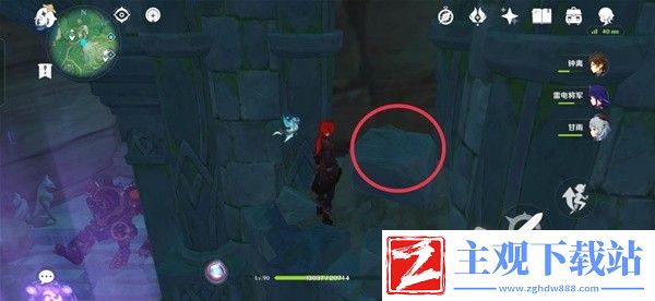 原神妖鬼狂言百物语成就完成方法