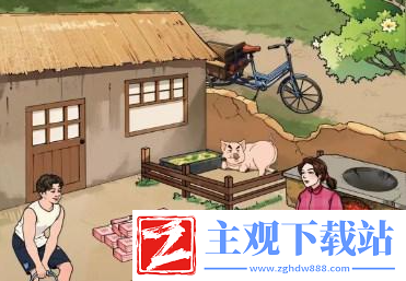 文字来找茬老家翻新通关方法