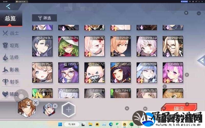 永远的七日之都新活动认证手册究竟隐藏了哪些惊喜内容
