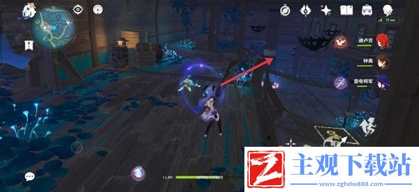 原神妖鬼狂言百物语成就完成方法