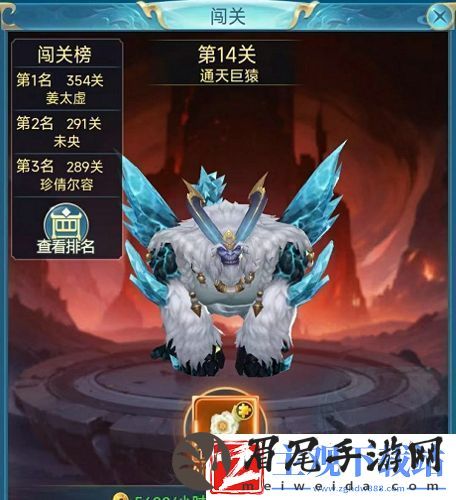 青云诀之伏魔怎么升级快新手快速升级方法一览聚匠游戏网