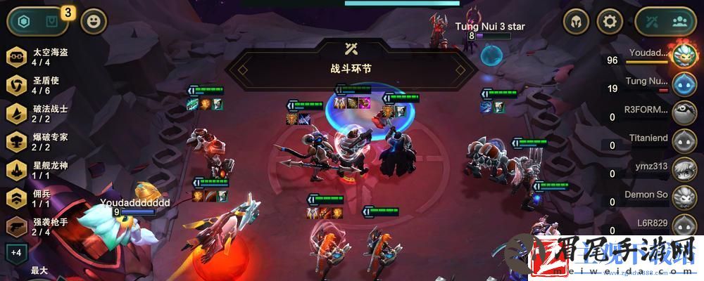 云顶之弈六圣盾龙王阵容搭配攻略