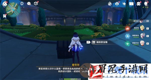 原神枫丹廷宝箱位置攻略枫丹廷宝箱位置图文攻略聚匠游戏网