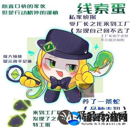 阿锵锵锵锵游戏免费观看-MBA：一场充满挑战与机遇的智力较量