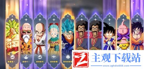 神龙传说超级赛亚人礼包兑换码合集全新礼包码真实有效聚匠游戏网