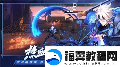 斗罗大陆逆转时空黑市货铺商品如何刷新