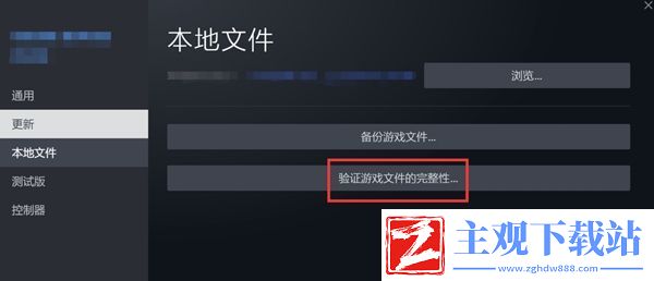 边境游戏进不去怎么办