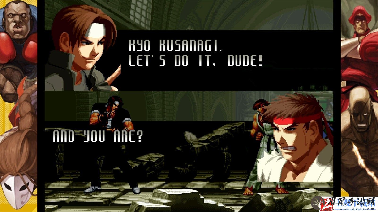 SNK