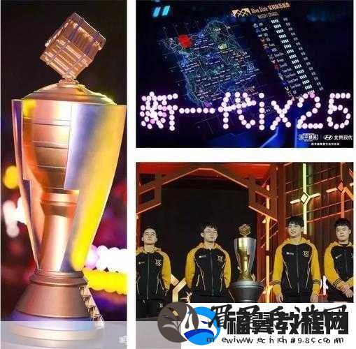 和平精英龙舟争霸赛-解锁夺冠秘籍-驰骋水域任你浪！