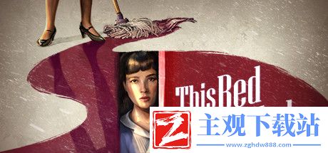 第三人称叙事式的推理游戏我们铺的这张床发布