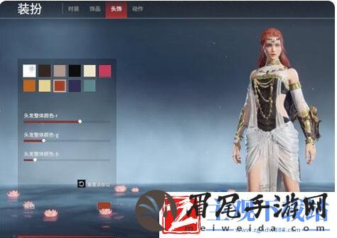 永劫无间手游发色怎么更改