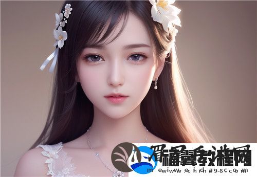 贵妃直播