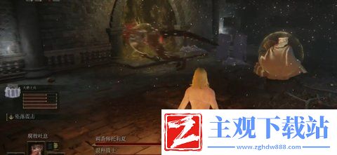 艾尔登法环调香师托莉夏怎么打