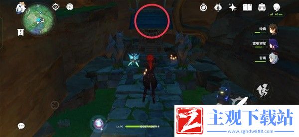 原神妖鬼狂言百物语成就完成方法