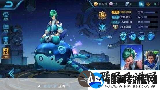 王者荣耀深度剖析