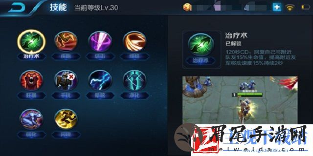 蝴蝶是我