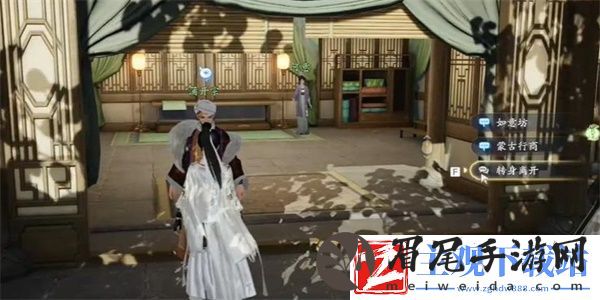 射雕手游花须叶村成就攻略