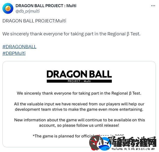 龙珠Moba游戏龙珠Project