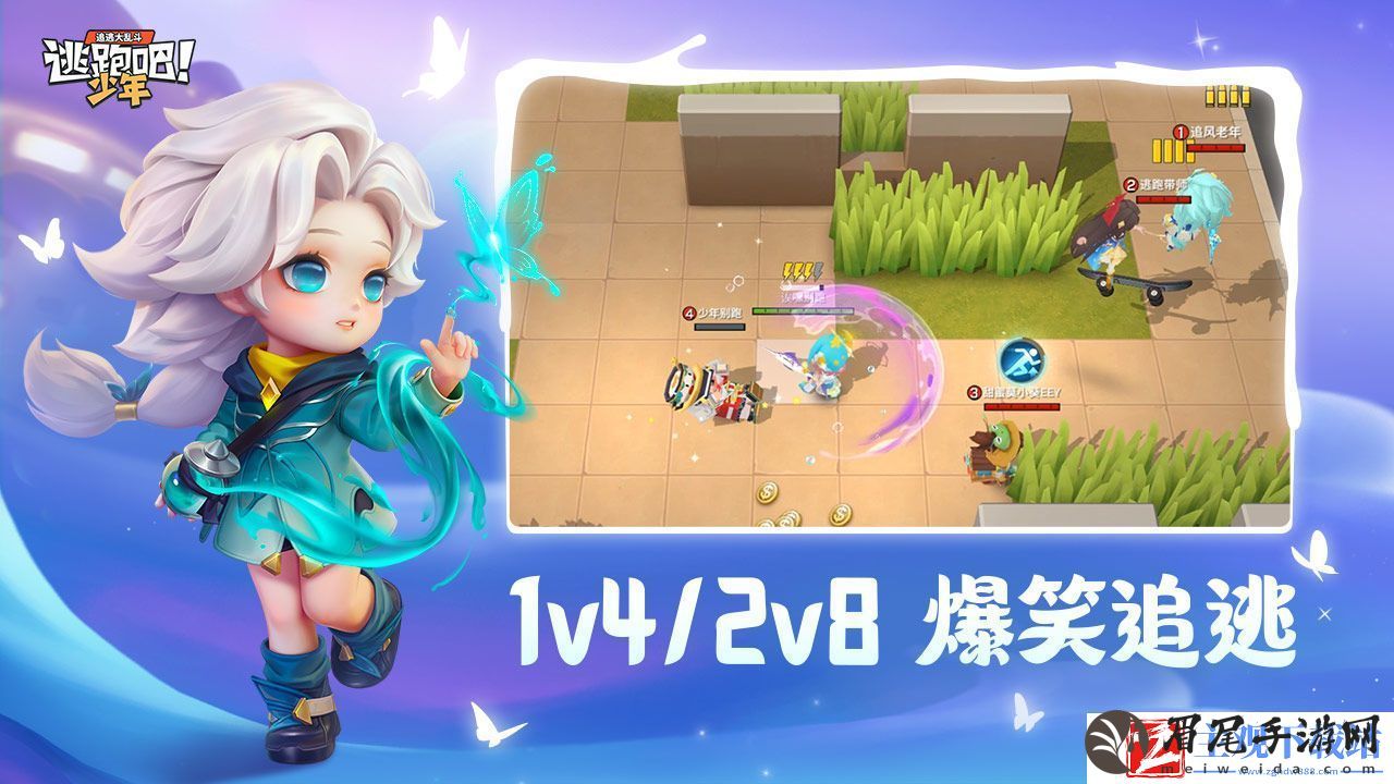 逃跑吧少年手游幽妍卡组搭配推荐攻略