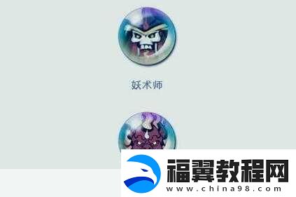 天地劫手游云襄