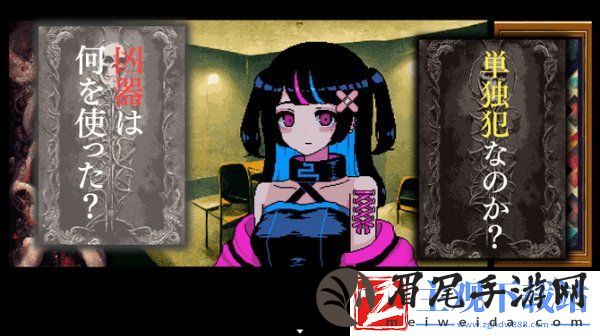 ADV解密冒险新游It