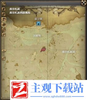 ff14魔法水桶宠物怎么获得