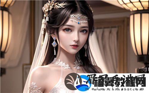 趣爱直播