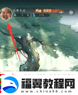 寻道大千精怪怎么选择