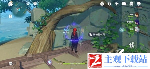 原神妖鬼狂言百物语成就完成方法