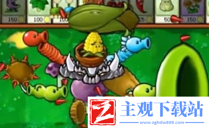 植物大战僵尸嫁接版合成表