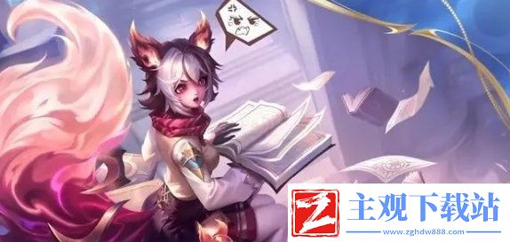 王者荣耀s34赛季战令皮肤是什么